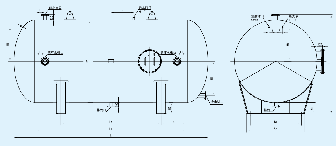 1625550134.png 卧式储水罐外形尺寸改.png