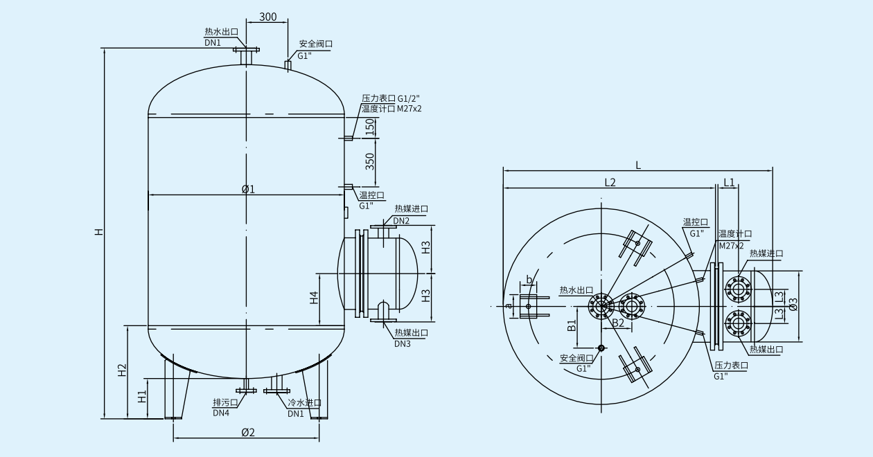 1625815523.png RV-04立式容积式换热器外形尺寸图.png