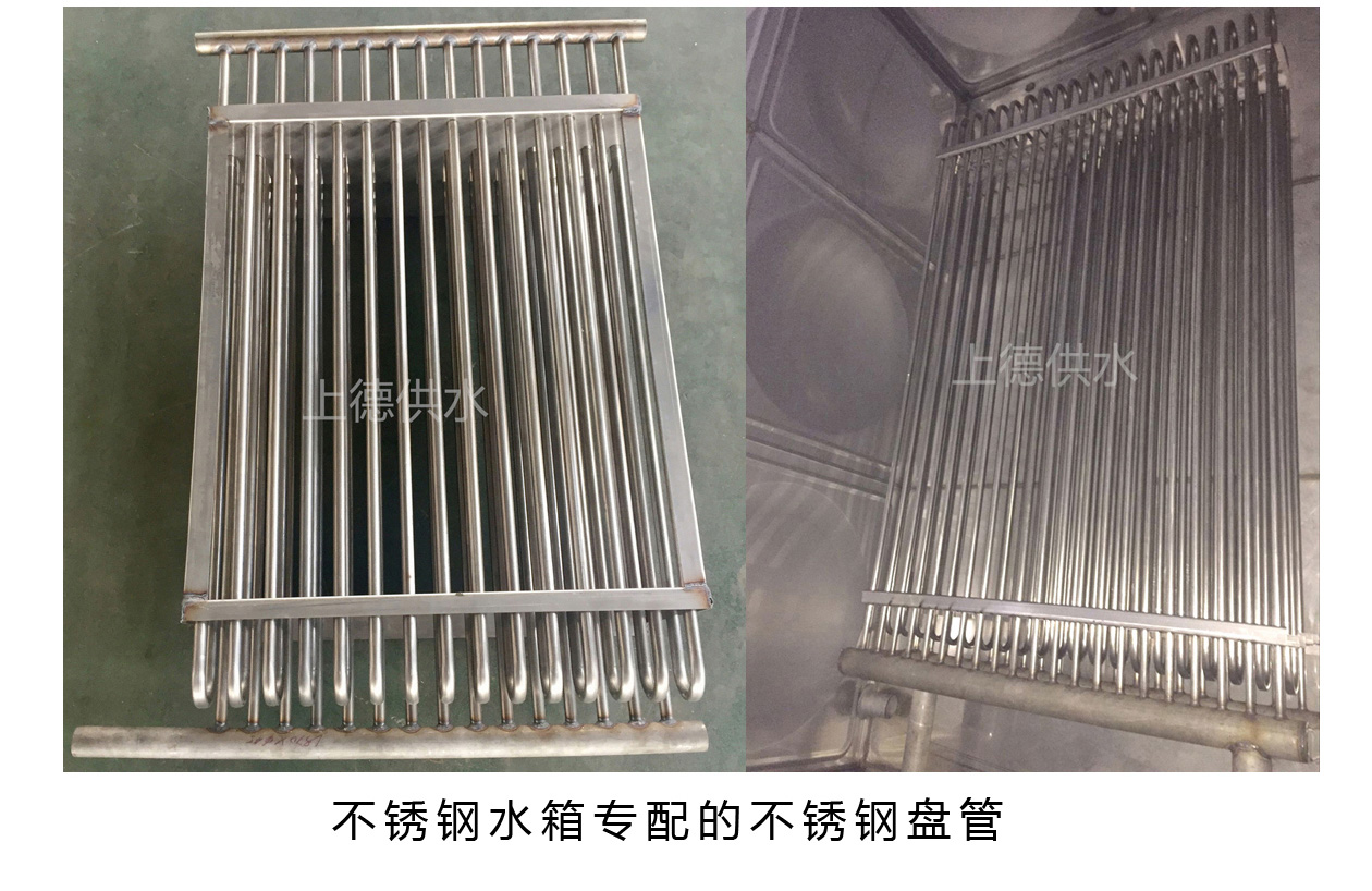 1627975157.jpg 水箱安装3.jpg