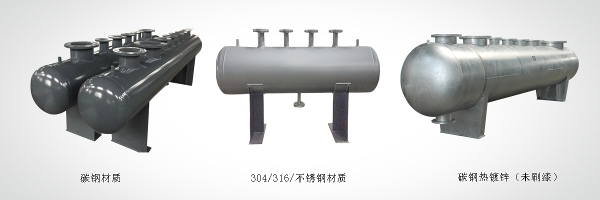 1628060901.jpg 集分水器详情页图片.jpg