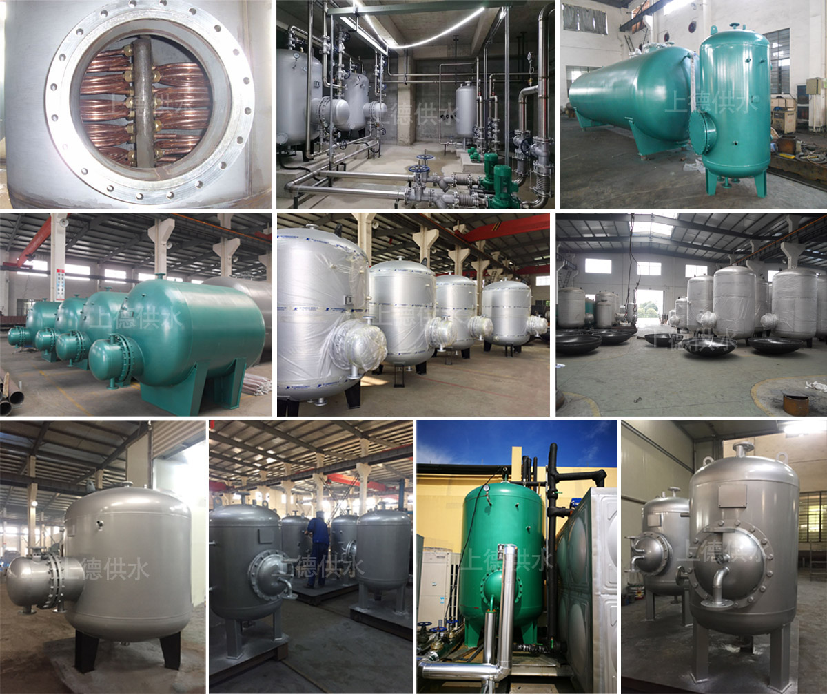 1628738481.jpg 换热器实物图1.jpg