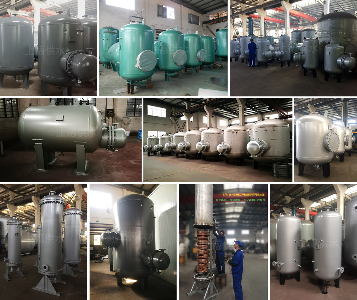 1628738494.jpg 换热器实物图2.jpg